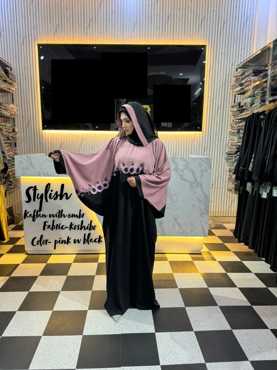 Party wear abaya