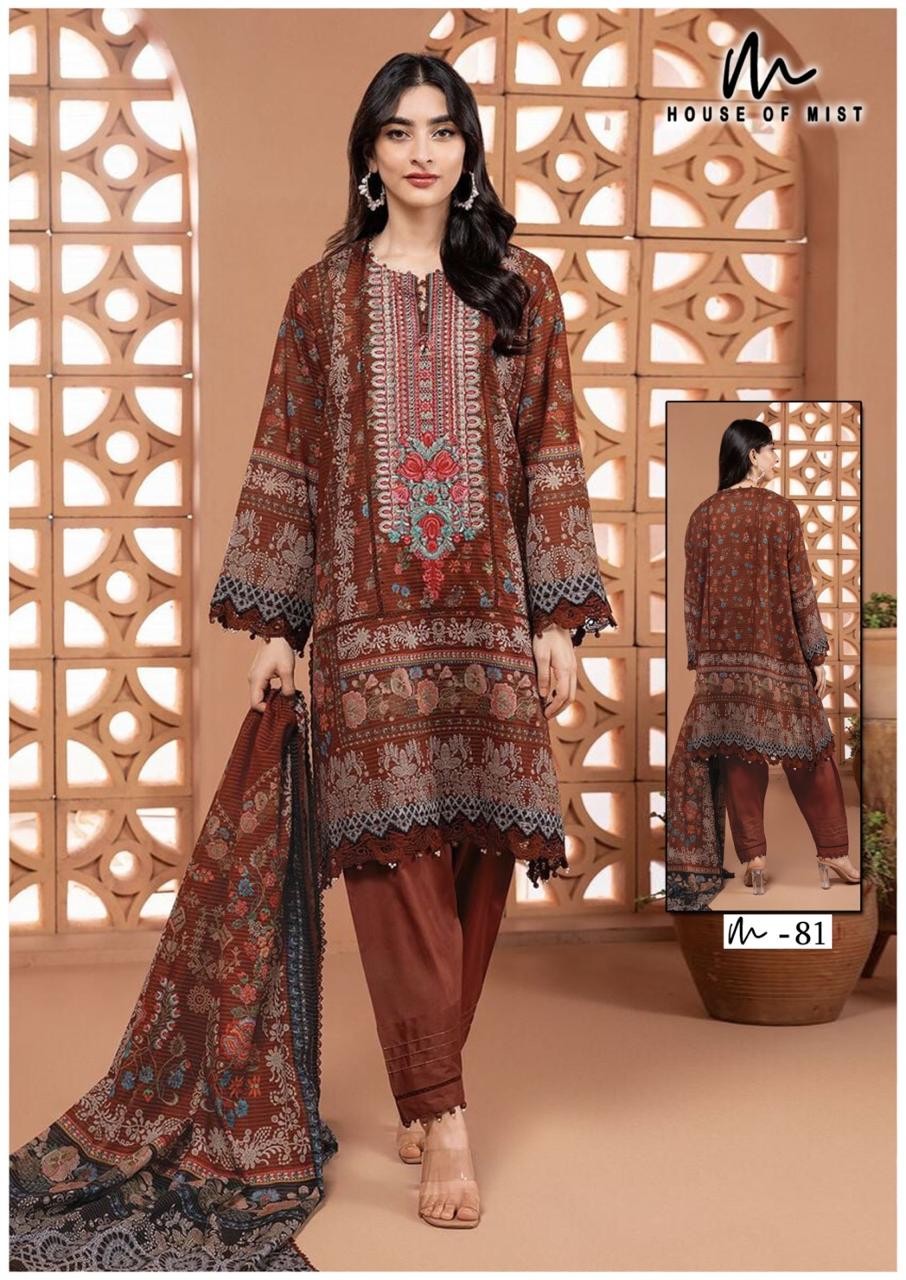 Cotton printed suit with dupatta