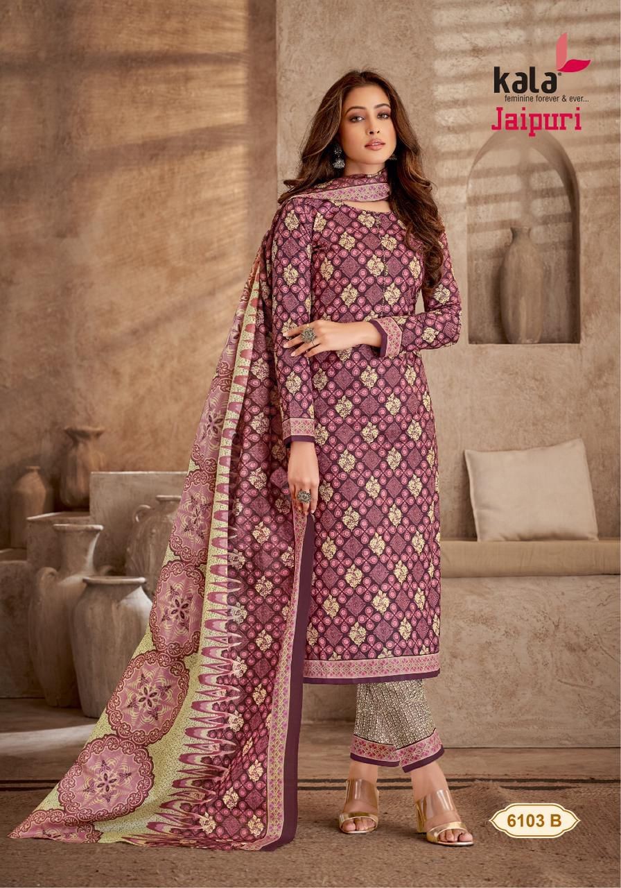 Design Pure Cotton Fabric Suit