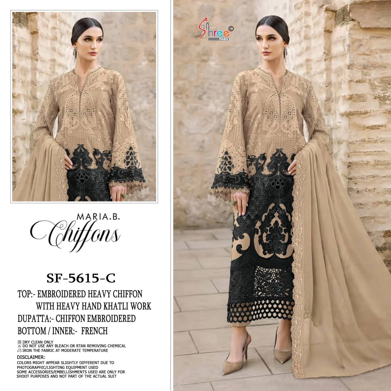 Maria Chiffon Suit