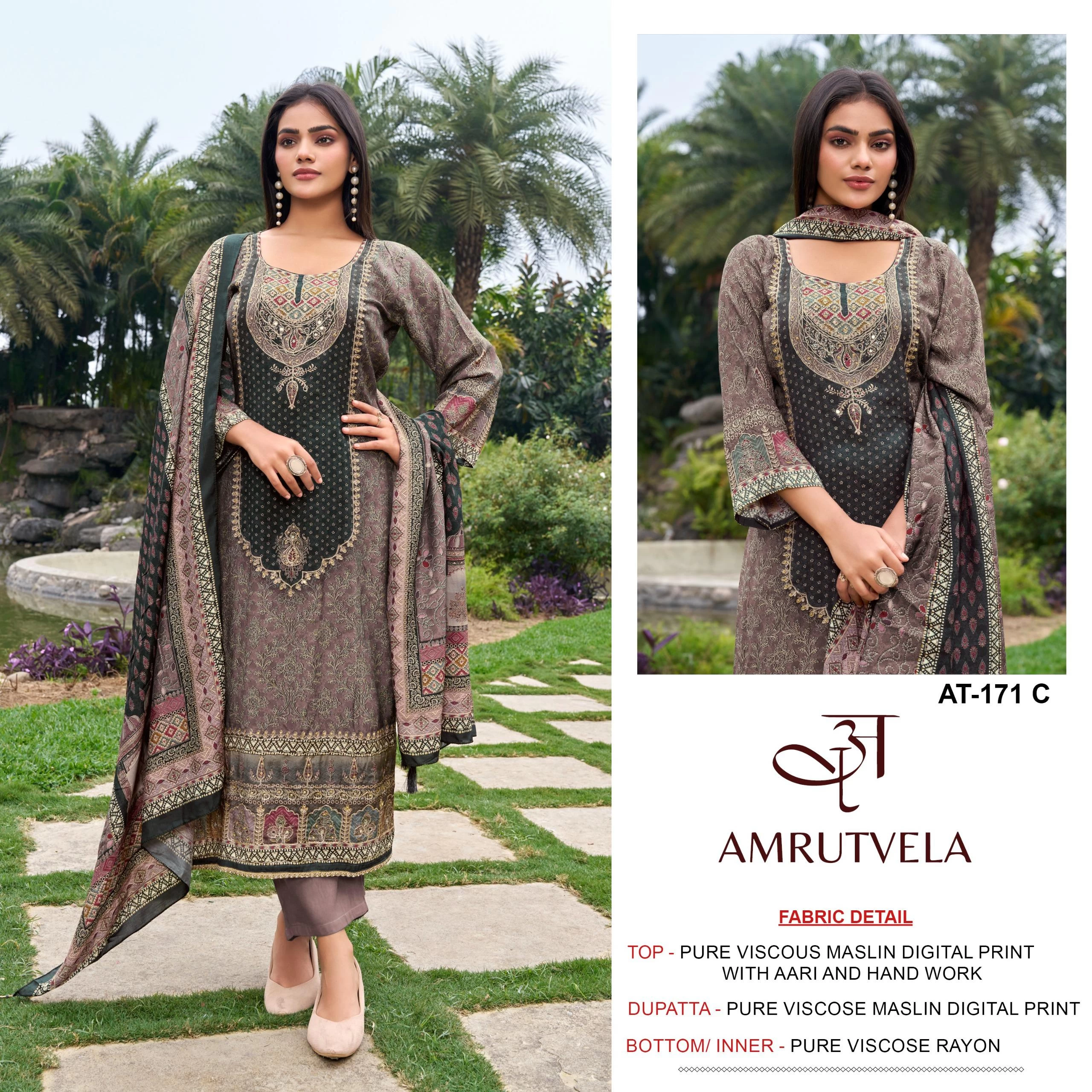 Pakistani suit set