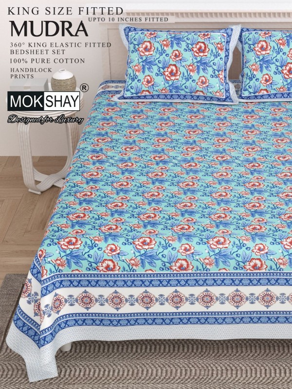 Bedsheet with pillow cover