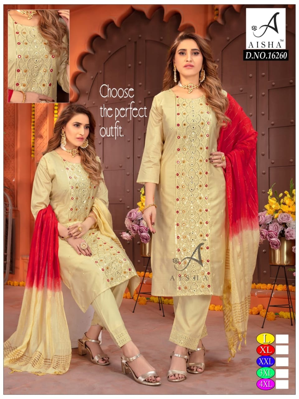 Kurti pant with dupatta set