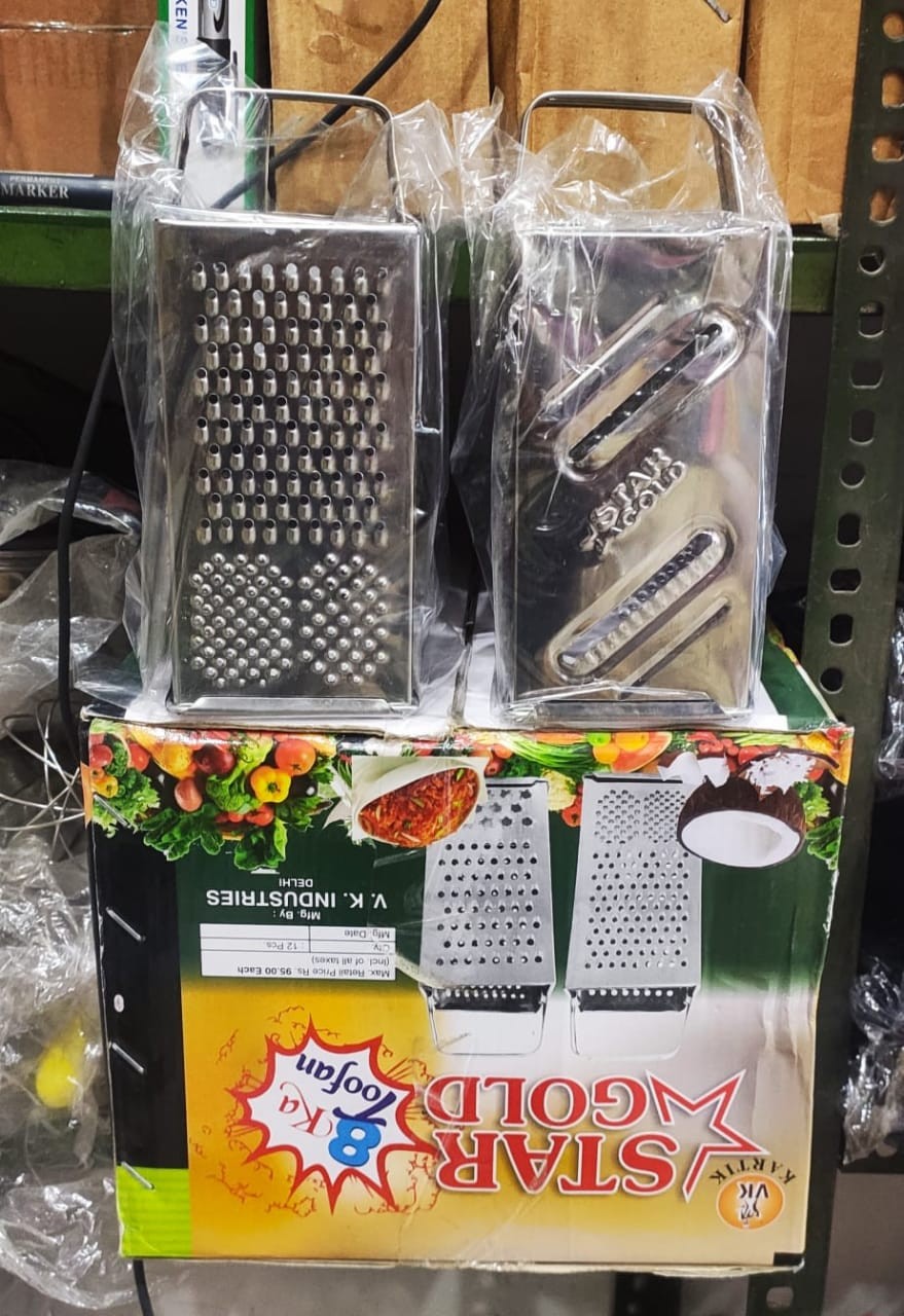 Grater