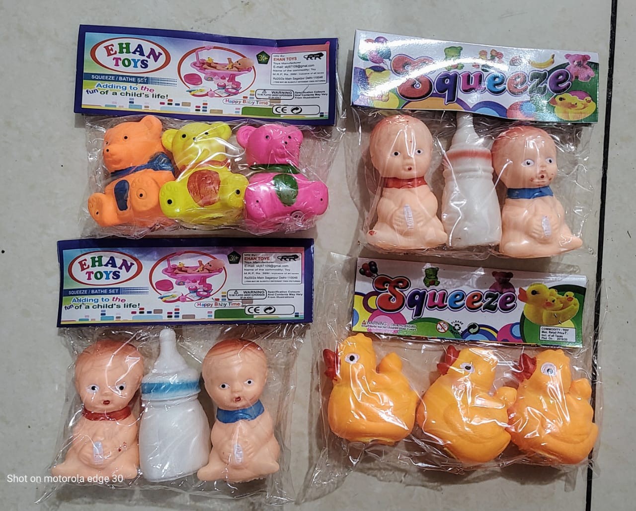 Chu-Chu Toys