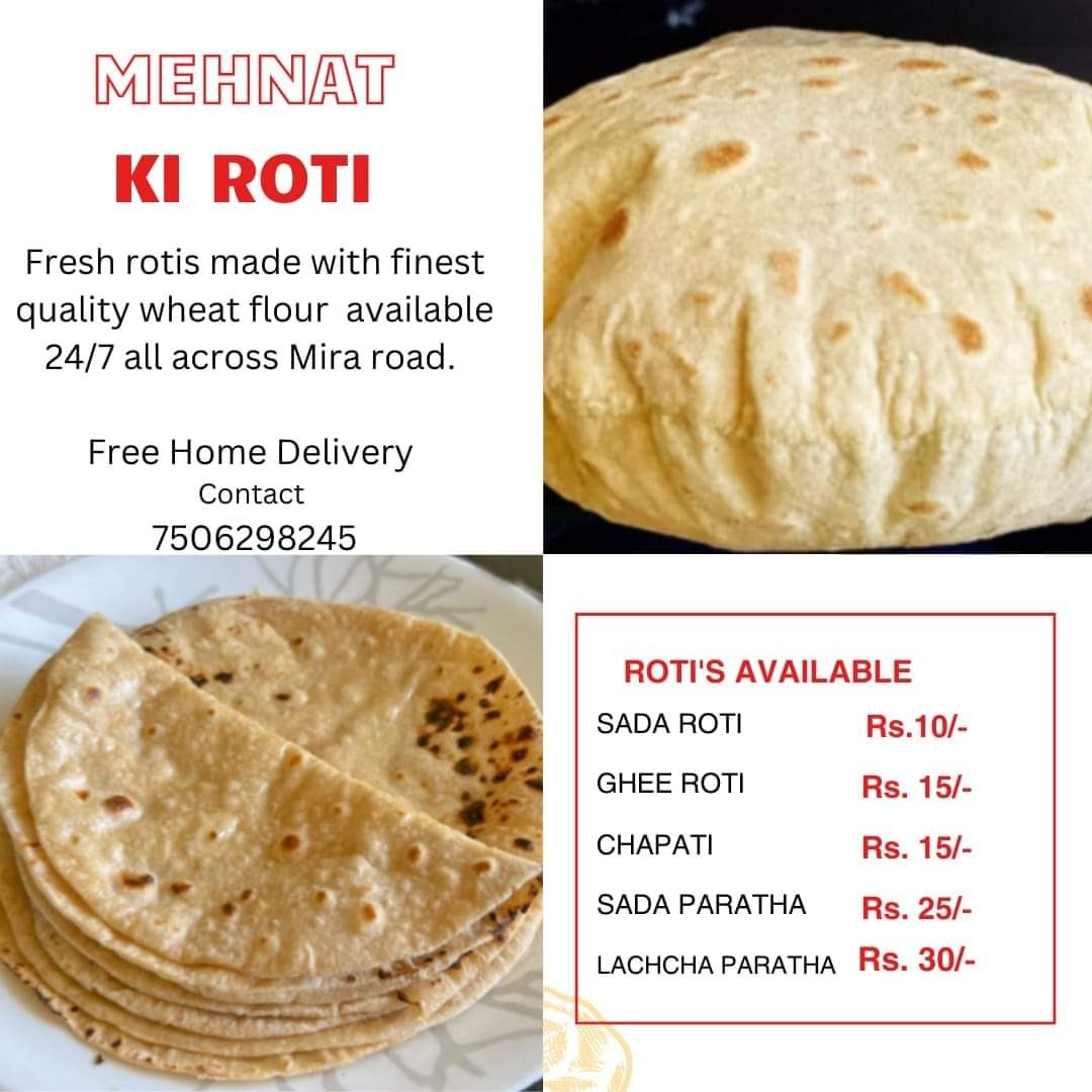 Roti