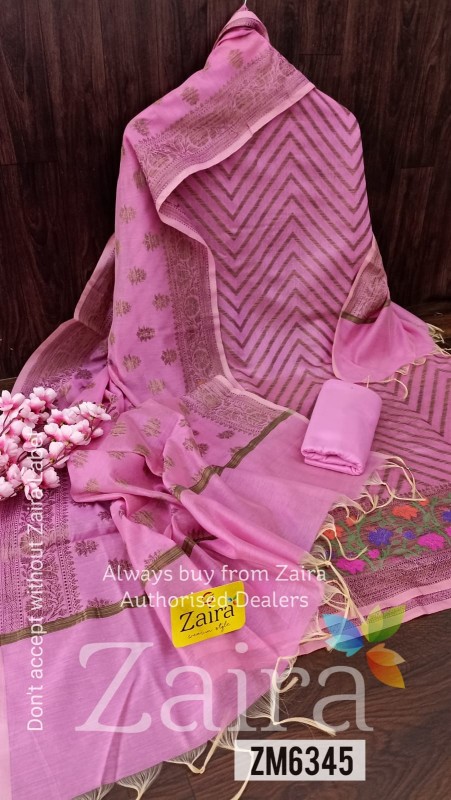 Banarsi silk suit salwar with dupatta