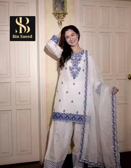 Hania Amir Hit Design