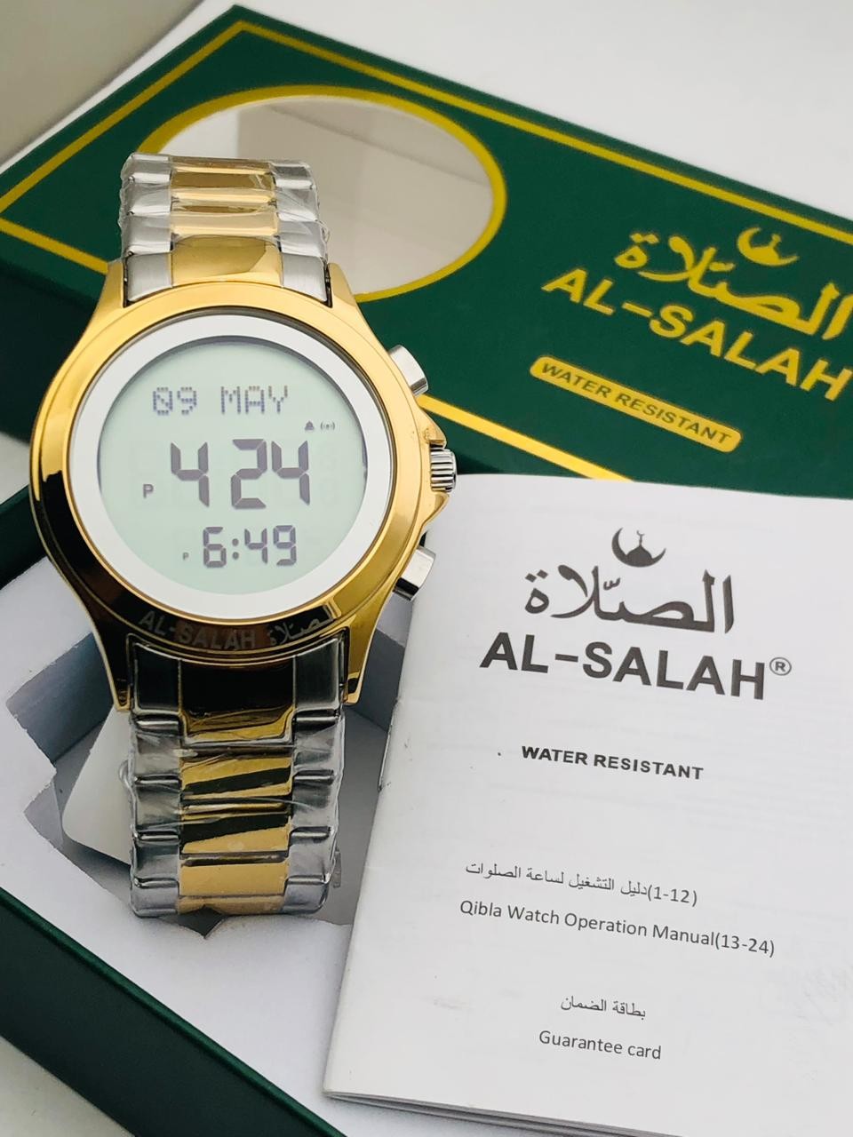 AL SALAH digital Islamic watch