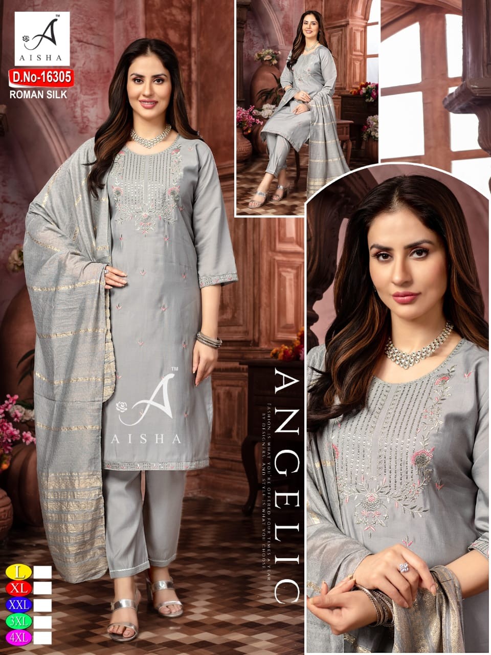 Silk kurti pant with dupatta set