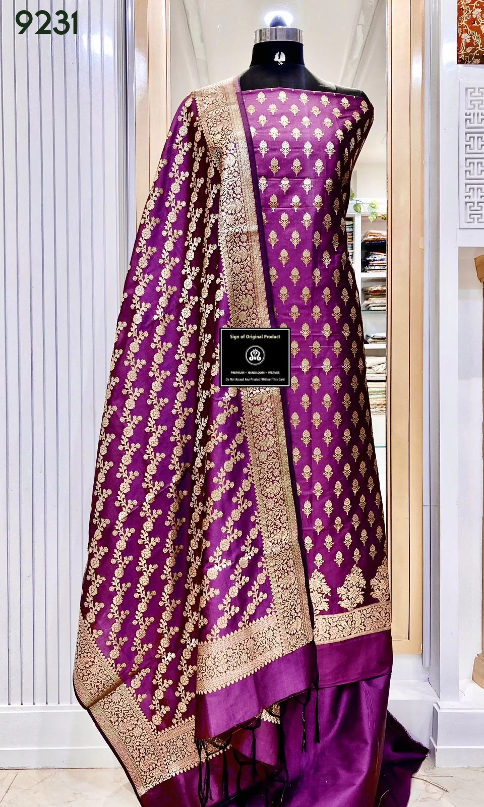 BANARASI SUIT