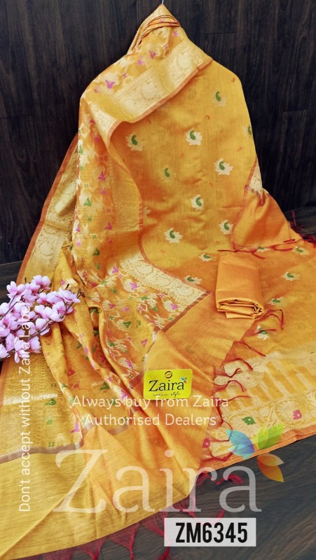 Banarasi suit Salwar with Dupatta