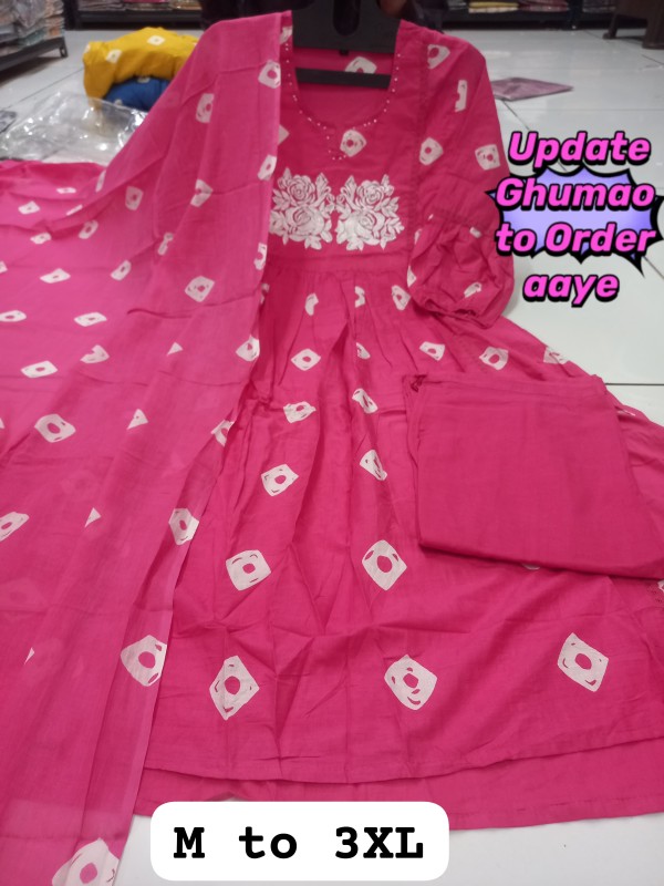 Long slit Cotton  kurta pant and dupatta set