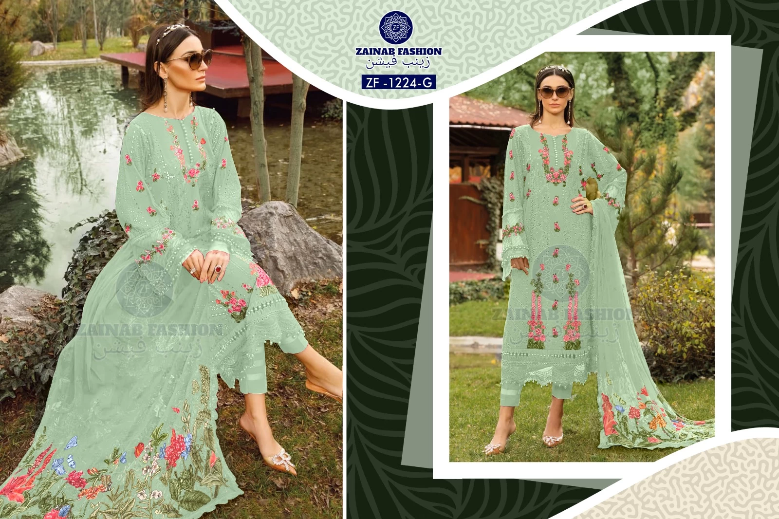 ZAINAB FASHION PRESENTS